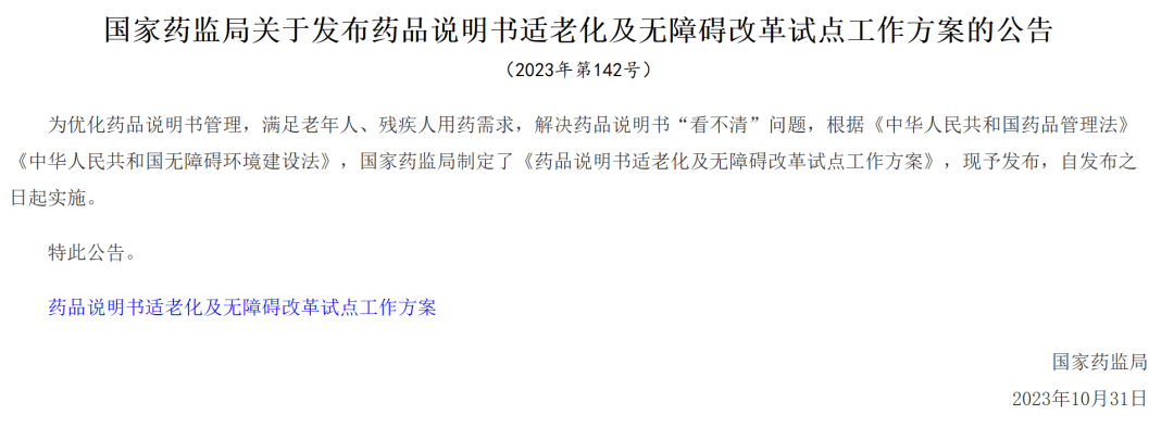 pa����|�й�Ψһ�ٷ���վ