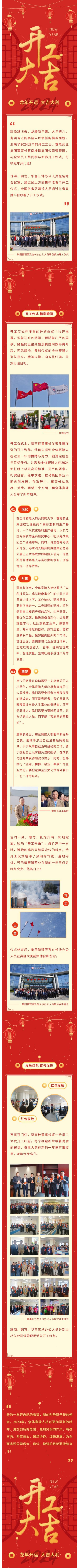 pa����|�й�Ψһ�ٷ���վ