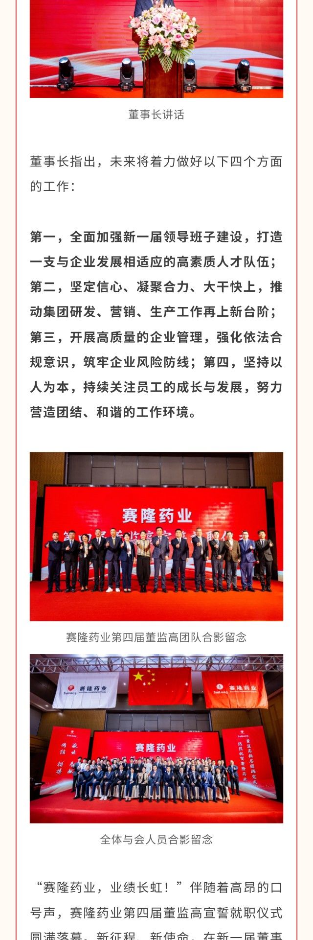 pa����|�й�Ψһ�ٷ���վ