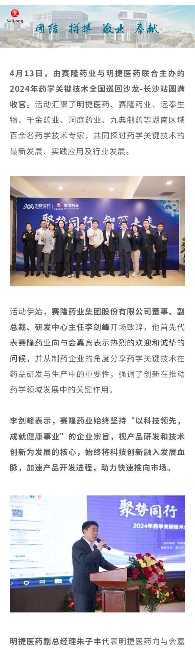 pa����|�й�Ψһ�ٷ���վ