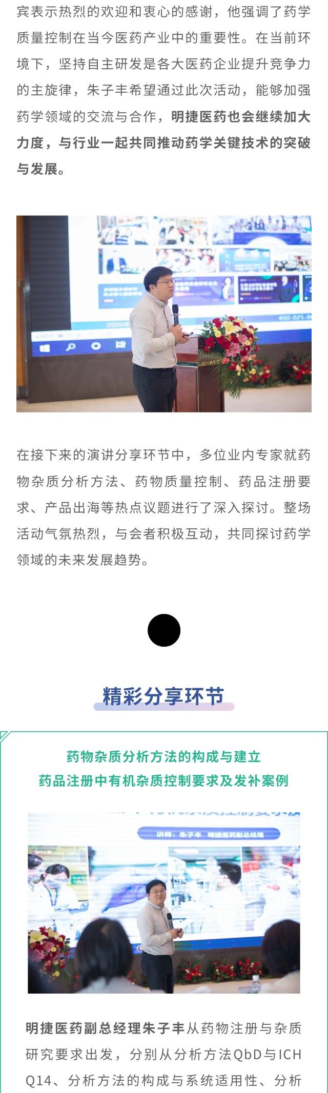 pa����|�й�Ψһ�ٷ���վ