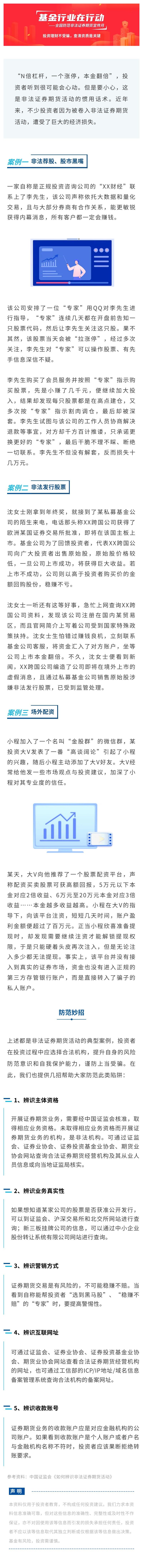 pa����|�й�Ψһ�ٷ���վ