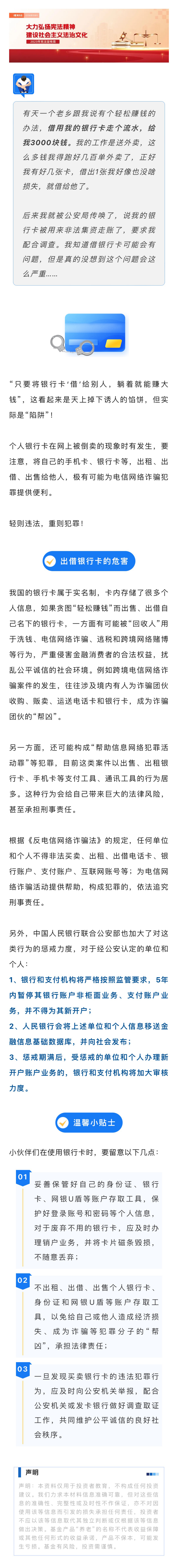 pa����|�й�Ψһ�ٷ���վ