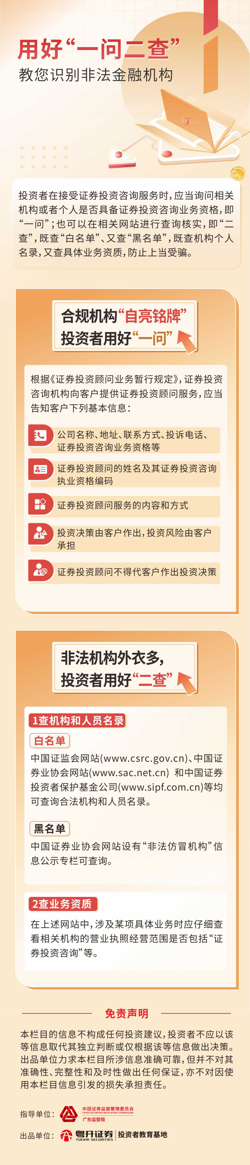 pa����|�й�Ψһ�ٷ���վ