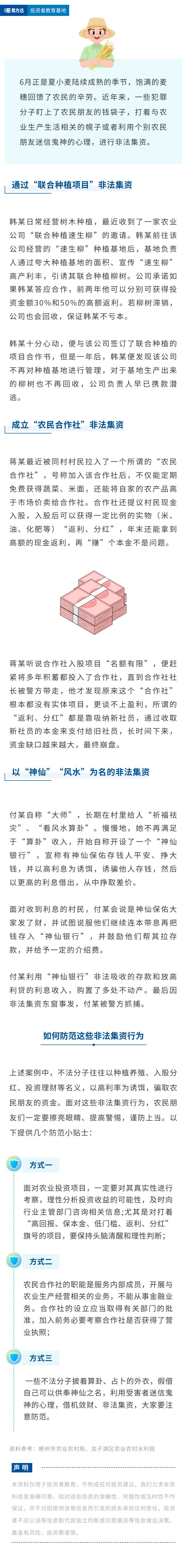 pa����|�й�Ψһ�ٷ���վ