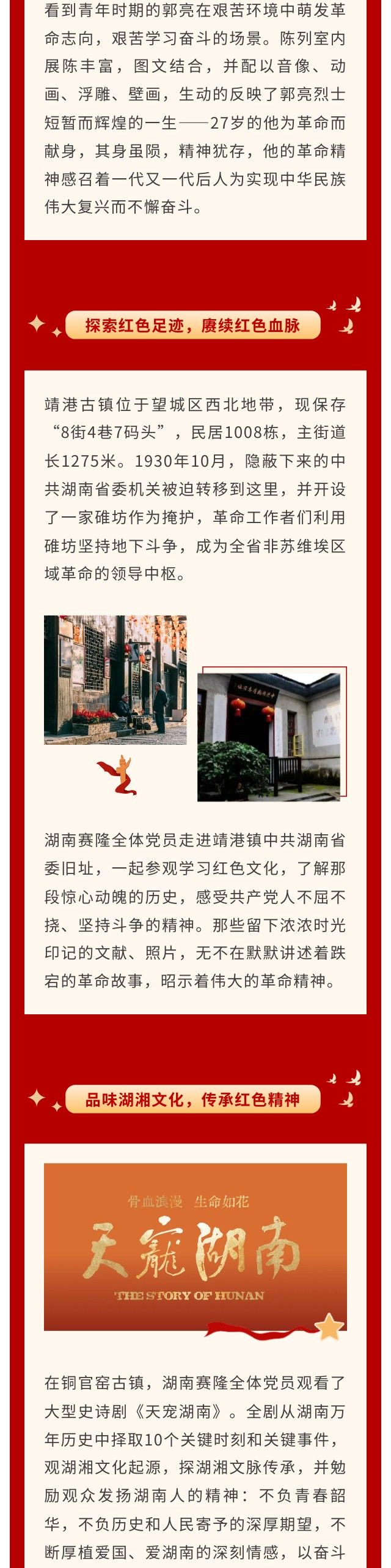 pa����|�й�Ψһ�ٷ���վ