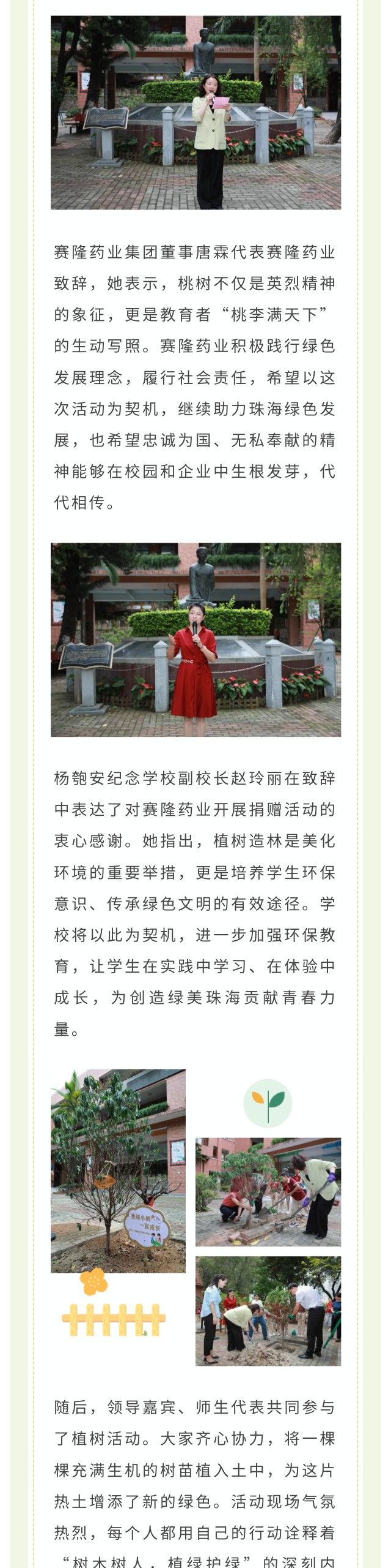 pa����|�й�Ψһ�ٷ���վ