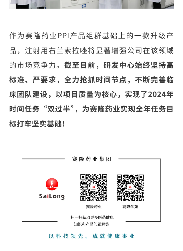 pa����|�й�Ψһ�ٷ���վ