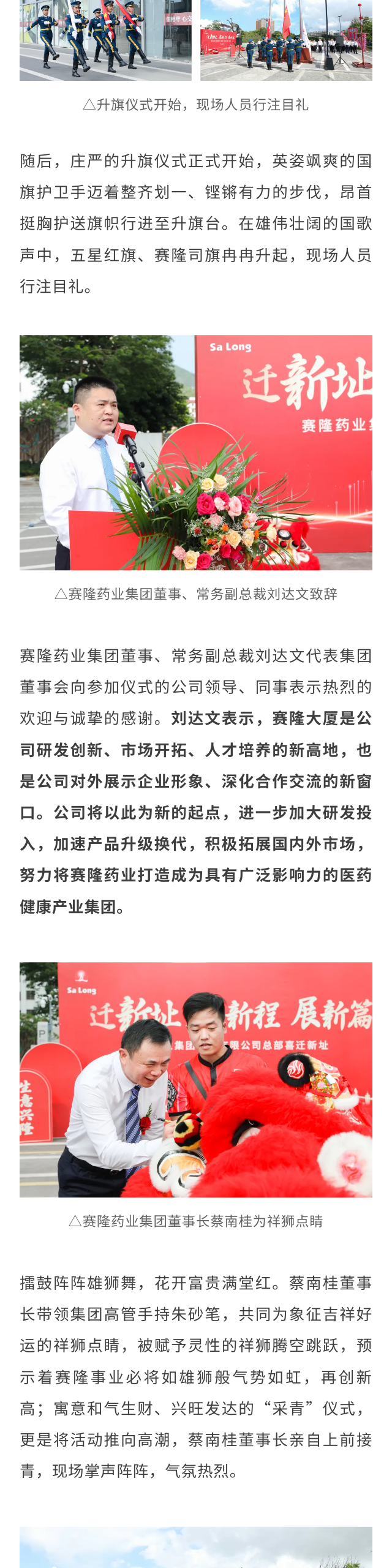 pa����|�й�Ψһ�ٷ���վ