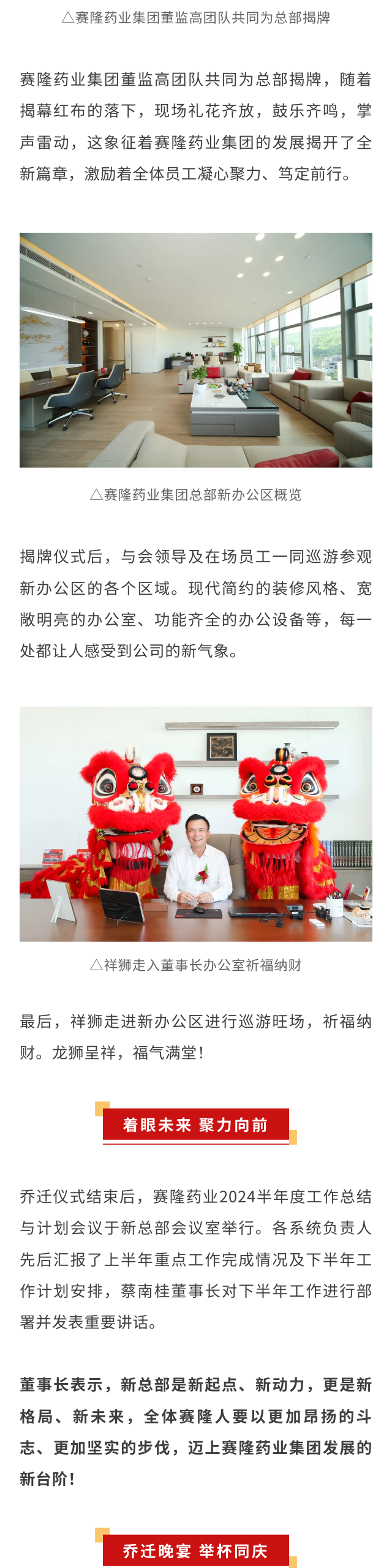 pa����|�й�Ψһ�ٷ���վ