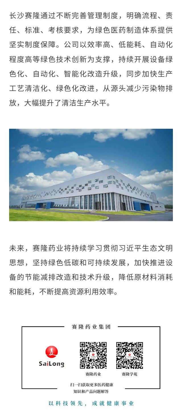 pa����|�й�Ψһ�ٷ���վ