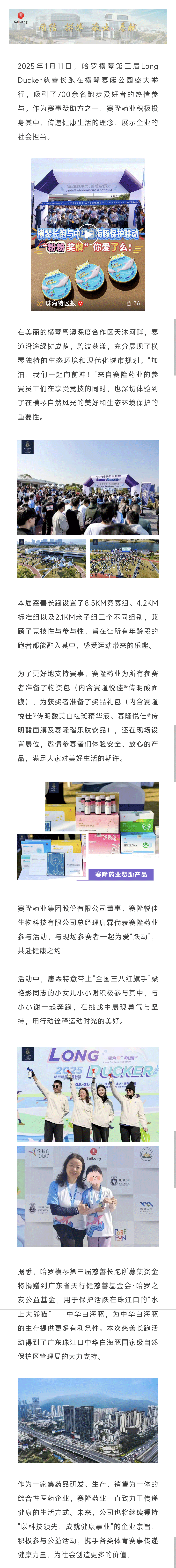 pa����|�й�Ψһ�ٷ���վ