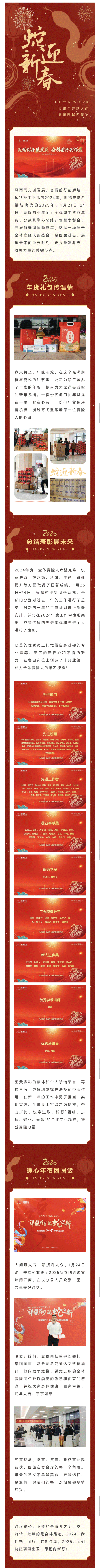 pa����|�й�Ψһ�ٷ���վ