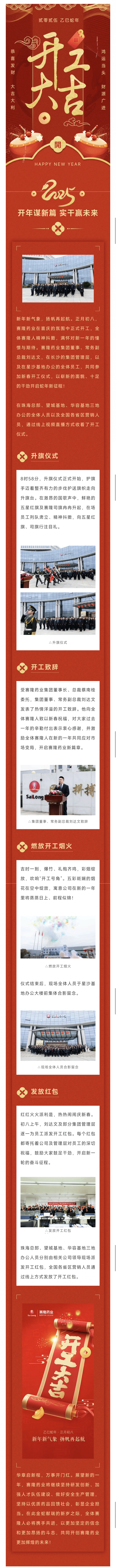 pa����|�й�Ψһ�ٷ���վ